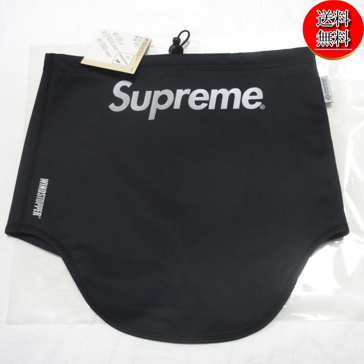 匿名配送 2025 AW SUPREME Windstopper Neck Gaiter Black ネックゲイター シュプリーム 黒 ネックウォーマー スノーボード 釣り 山登り 防寒