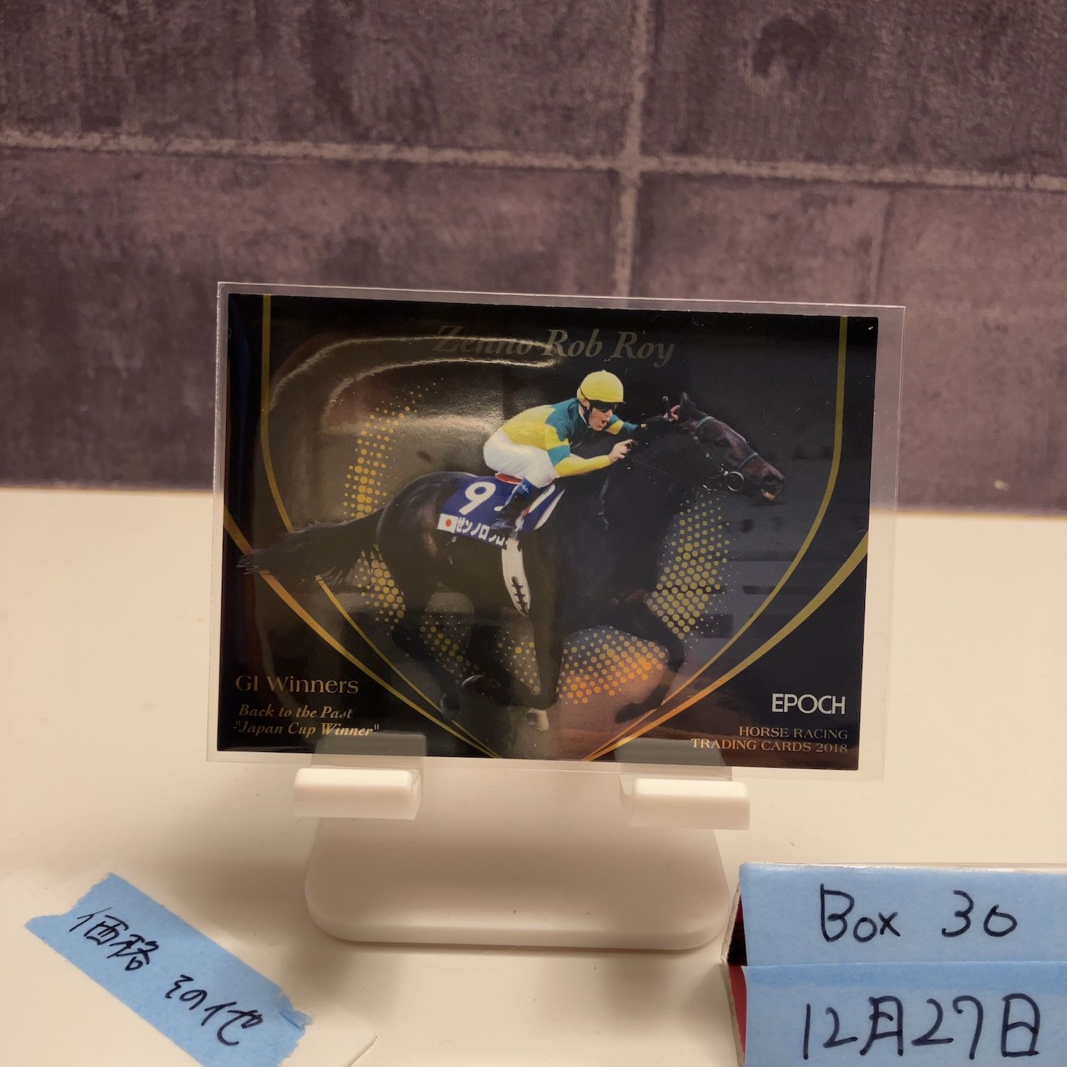 2018 EPOCH Horse Racing Vol 2 Zenno Rob Roy ゼンノロブロイ 09 10 GI Winners Back to the Past Japan Cup Winner カード