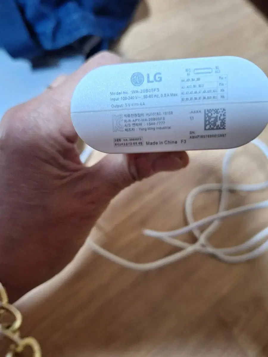 LG C タイプ 高速ノートパソコン充電器