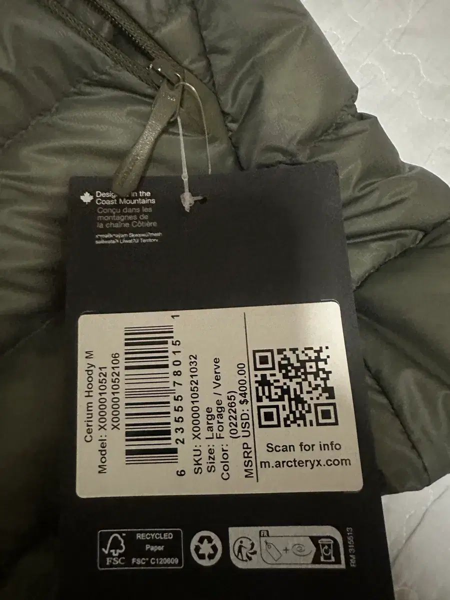 フーディー ポリッジ