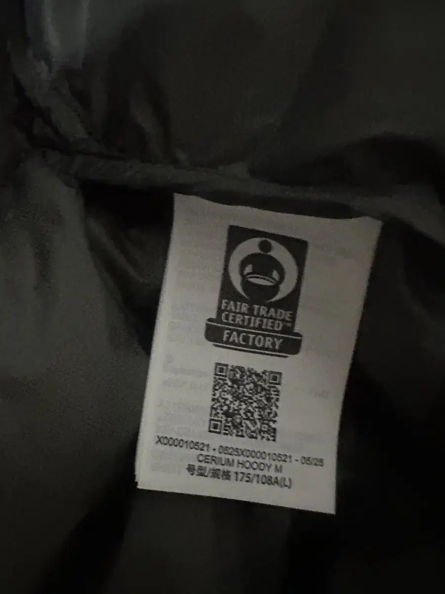 アークテリクス