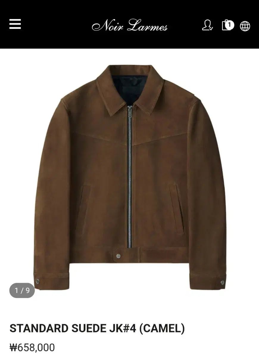 ノワール ラルムス スタンダード ジャケット キャメル 52