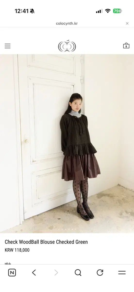 クロシンチェチェック ブラウス グリーン