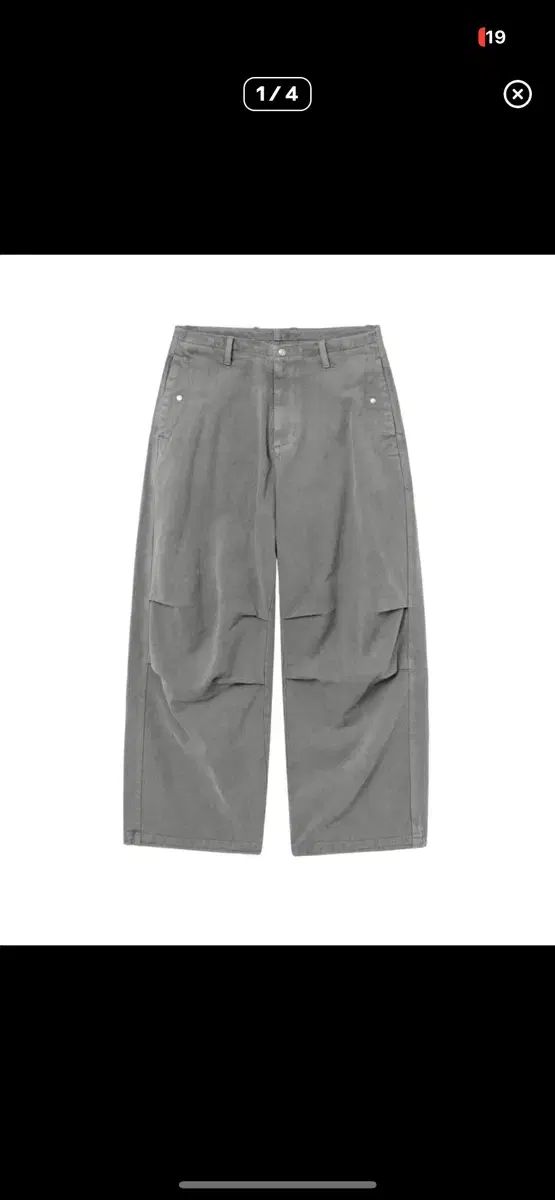 Hatchingroom スノージーンズ グレー 1