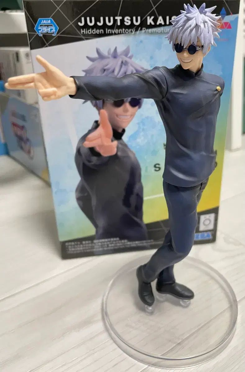 五条 悟 フィギュア まとめ 出品 【公式通販】