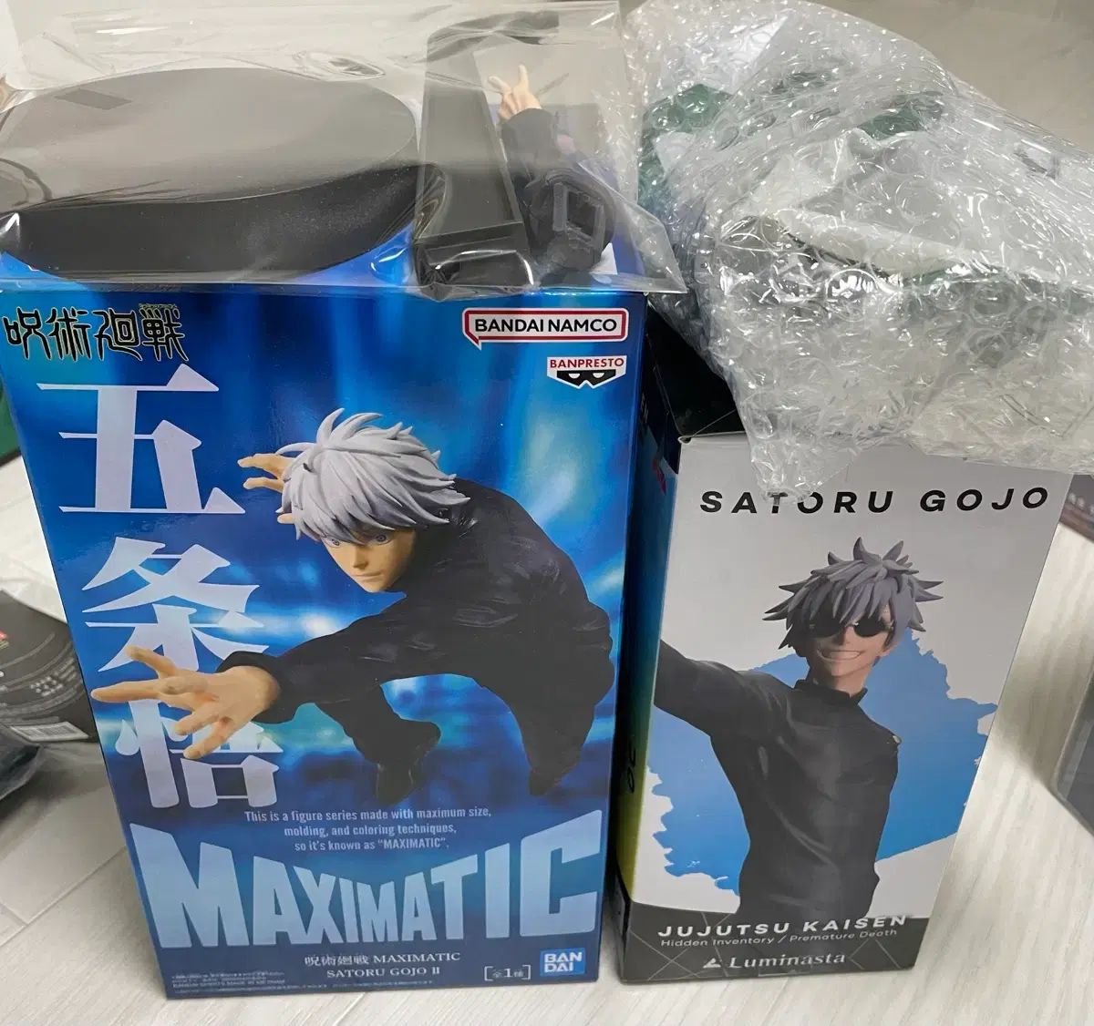 五条 悟 フィギュア まとめ 出品 【公式通販】