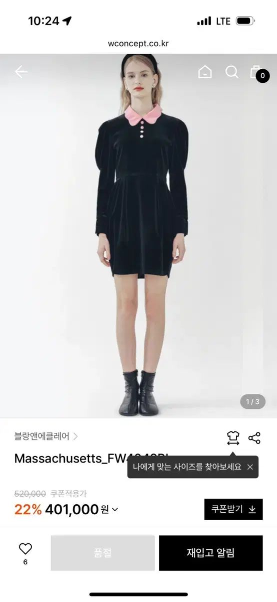 ジェシカ ブラン アンド エク ONE PIECE Mサイズ