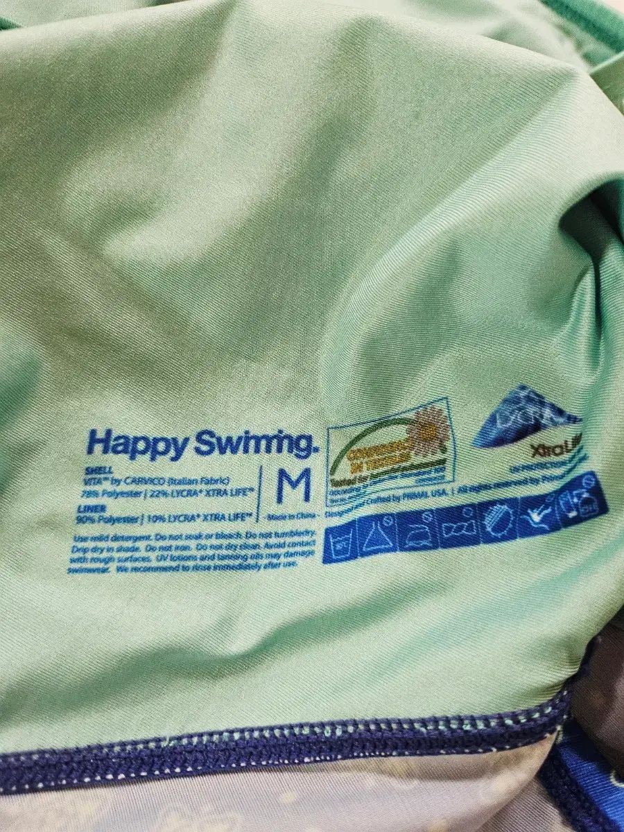  ハピースイミング ノバ M フールTIME 내가해냄 スイミングキャップ その他 水着 ラッシュガード