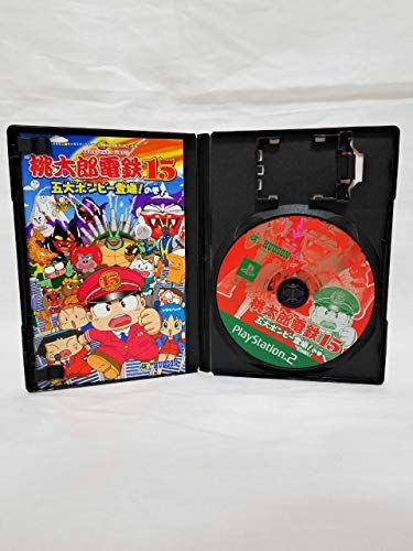  桃太郎電鉄15 五大ボンビー登場!の巻 m ソフト プレイステーション2(PS2)