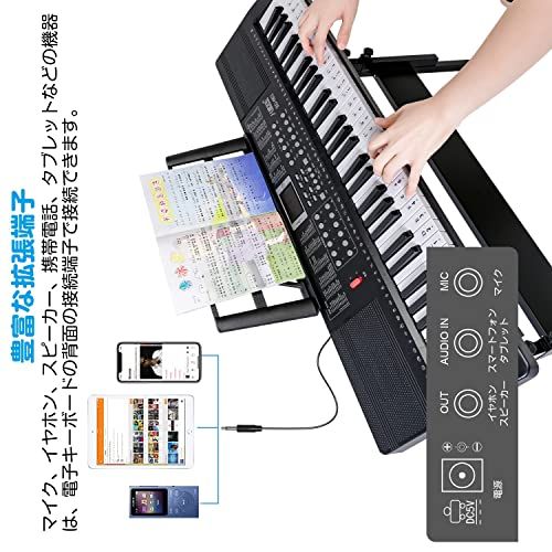 Hricane キーボード ピアノ 電子ピアノ 61鍵盤 200種類音色 200種類