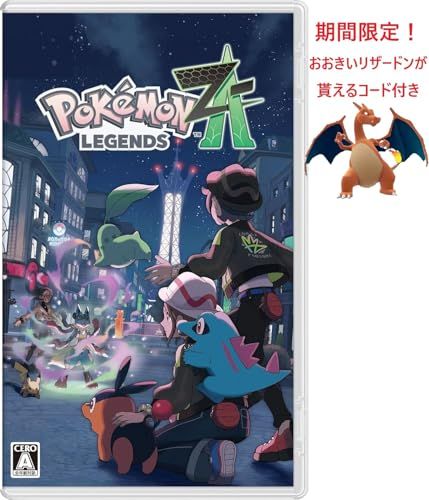 Pok?mon LEGENDS Z A ポケモン レジェンズ ゼットエー 特典 サーナイトナイトを持ったラルトス Switch パッケージ版 m