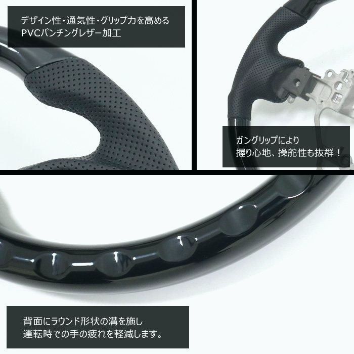 送料無料】エブリイ ワゴン DA17W ガングリップ ステアリング ピアノ