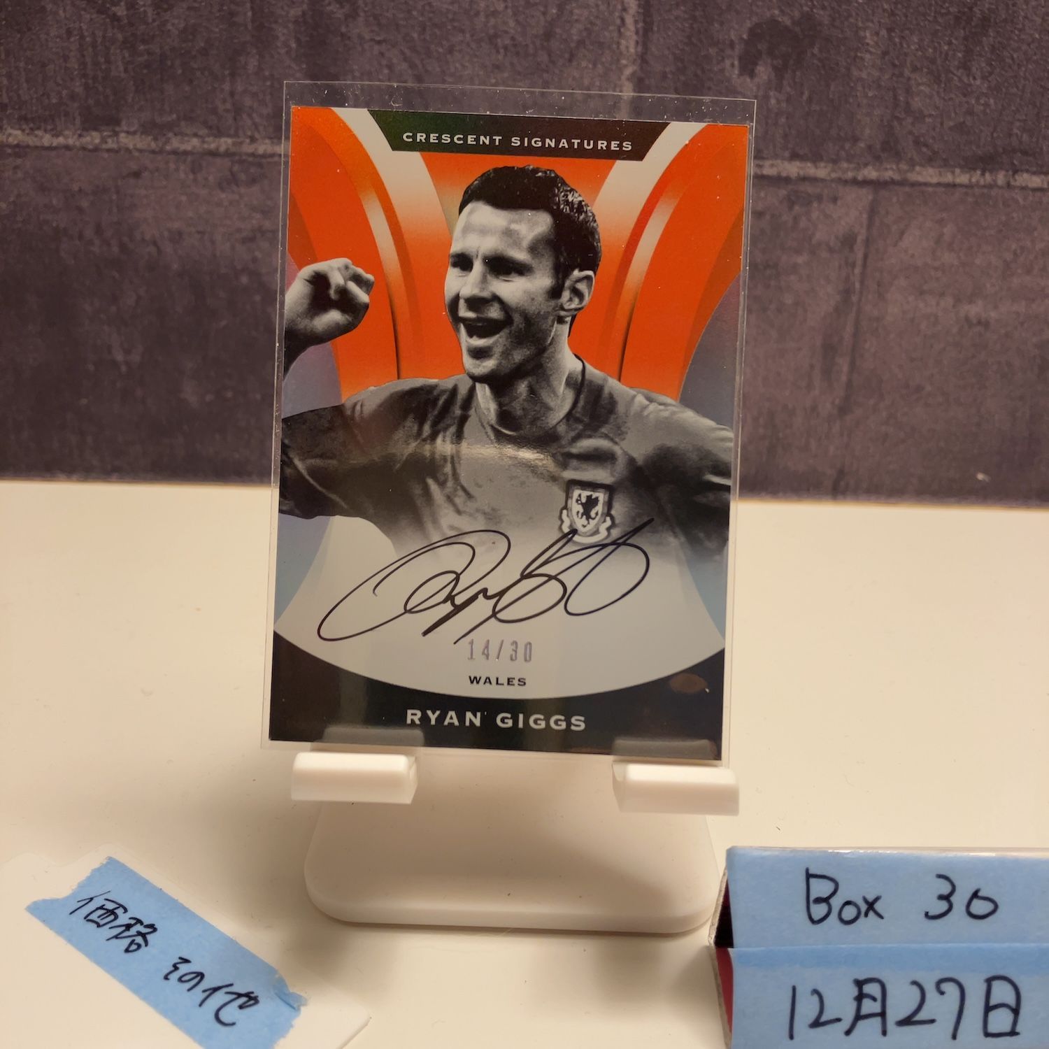 2017 Panini Nobility Ryan Giggs 14/30 直筆サインカード Manchester