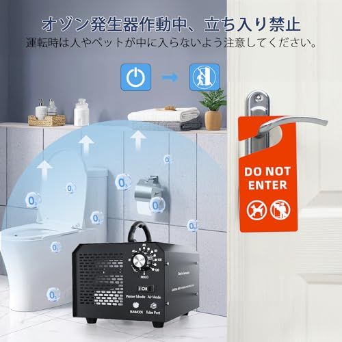 オゾン発生器 10000mg/h 脱臭機 オゾン水生成器 業務用オゾン脱臭機