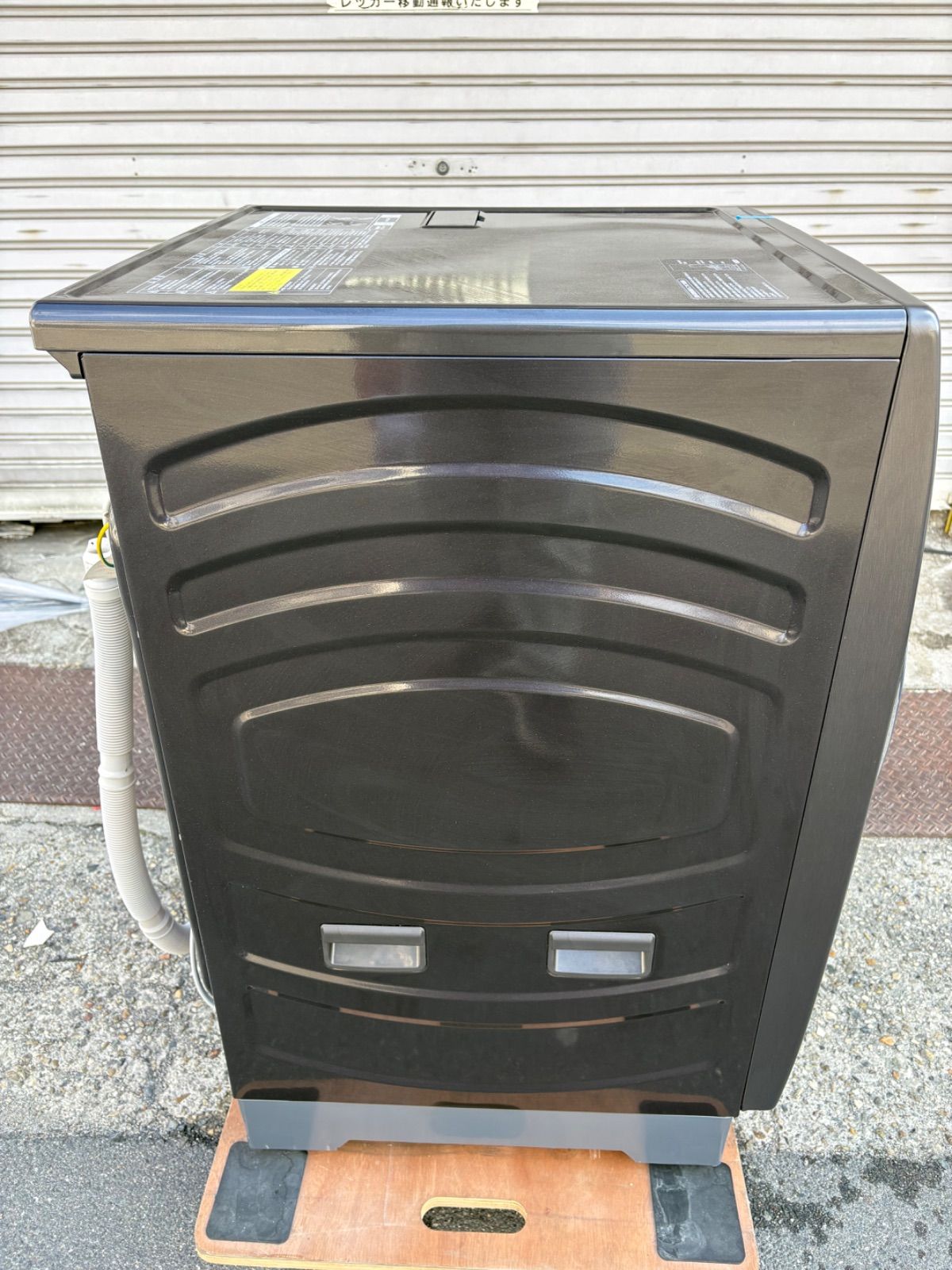 アクア ドラム式洗濯乾燥機