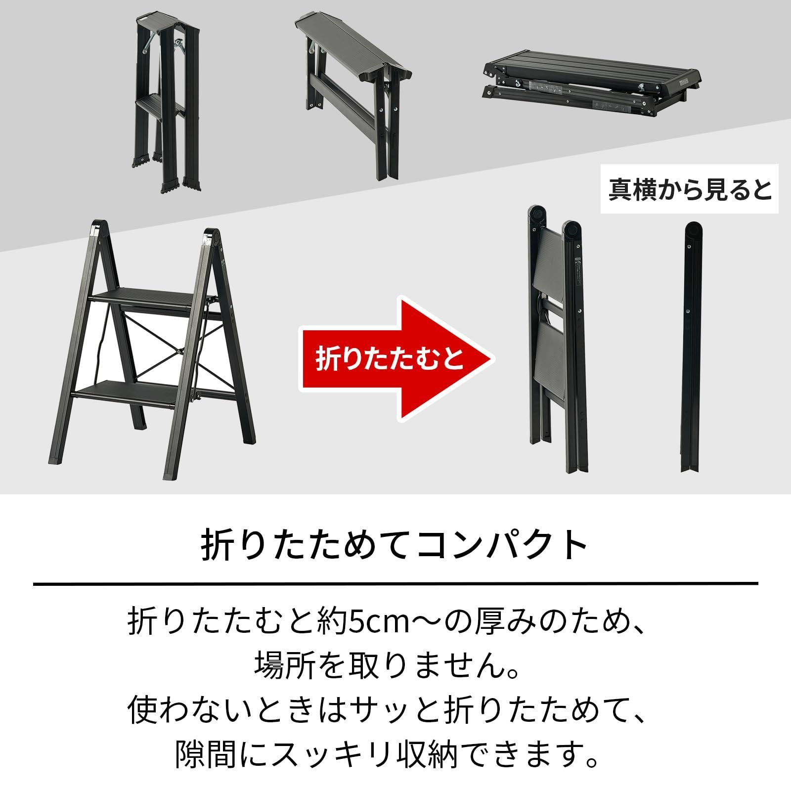 幅90×奥行29×高さ29 cm