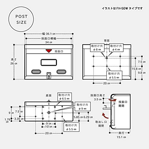 スタンドポスト 置き型ポスト