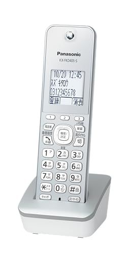 迅速に発送 パナソニック デジタルコードレス電話機 VE GD 28 DL S 迷惑防止機能付き シルバー