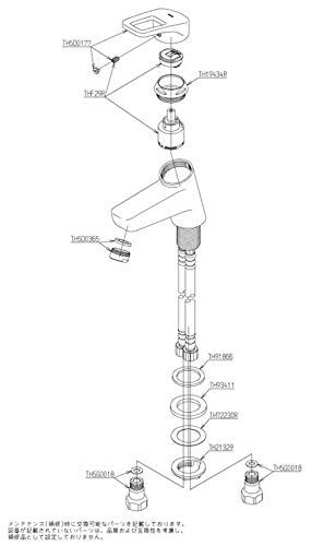 迅速に発送 TOTO 洗面所水栓 台付1穴 エコシングル ポップアップ式 取替用 シルバー ? . .6 cm 浴室 浴槽 洗面所 住宅設備 DIY 工具