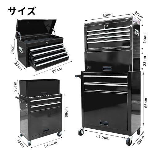 迅速に発送 BIG RED ツールキャビネット ツールチェスト 大型 ローラー ツールワゴン 鍵付き 引き出し 工具箱 キャビネット ボックス 6段タイプ 大容量 収納多数 ガレージ ブラック キャスター付き