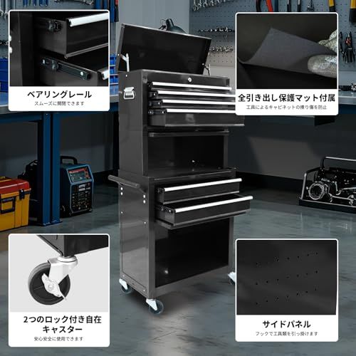 大容量 収納多数