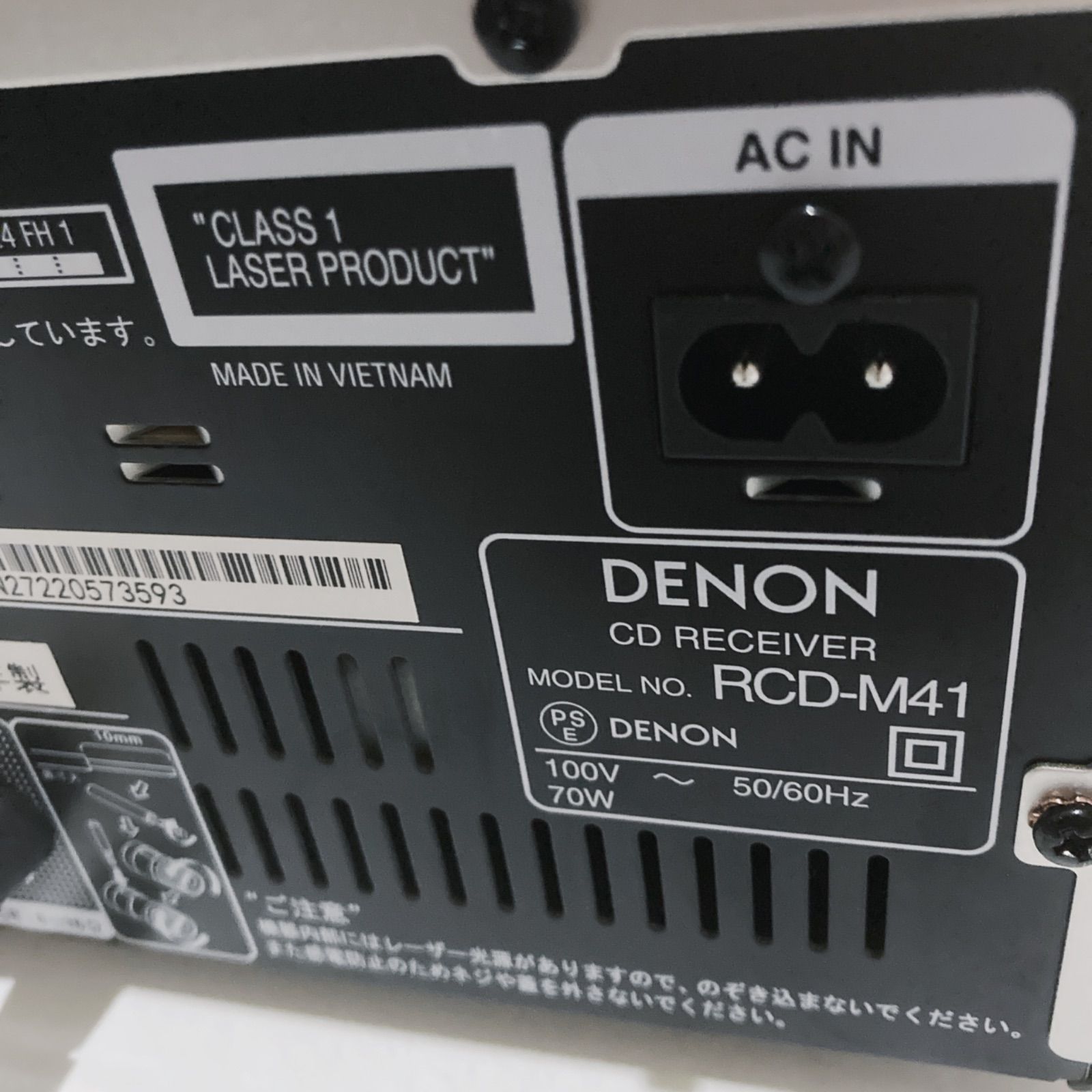 DENON RCD-M41 CDレシーバー 2022年製 良品 動作確認済 デノン - メルカリ