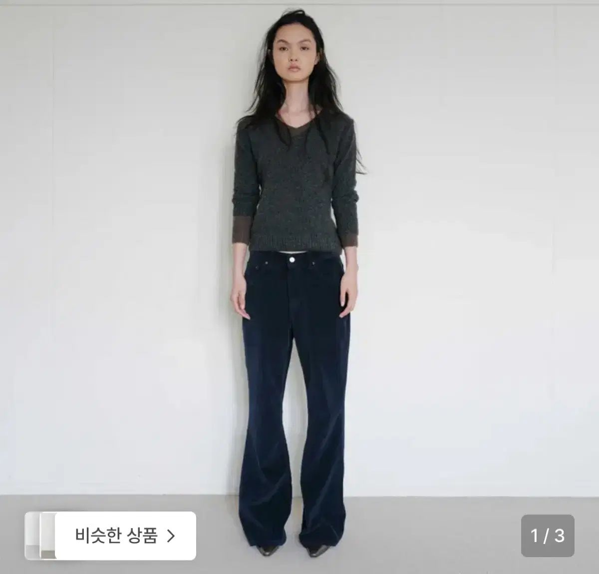 repos フォース コーデュロイ ブーツカットパンツ ネイビーs