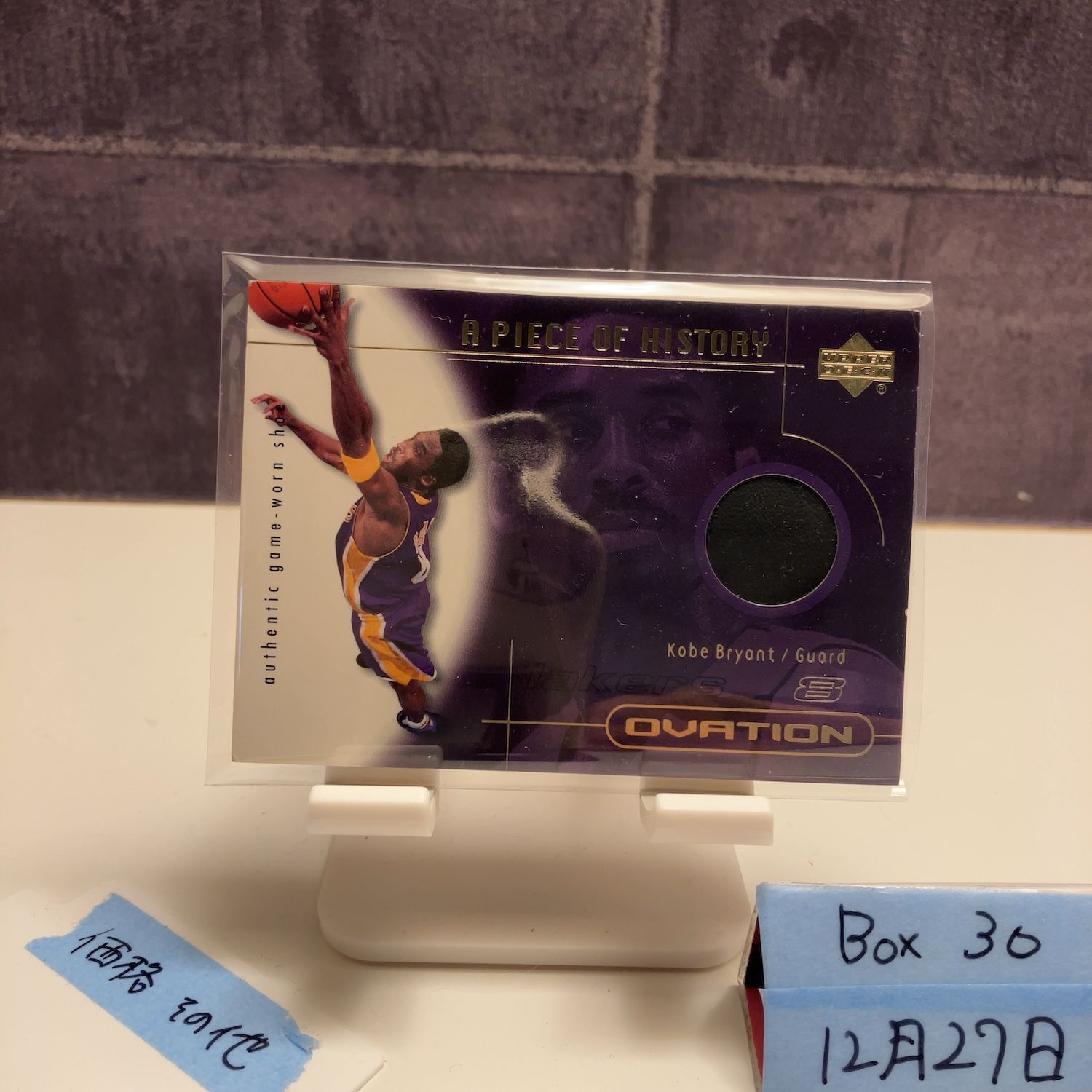 2000 Upper Deck Ovation Kobe Bryant LOS ANGELES LAKERS A Piece of History Game Worn Shoe カード