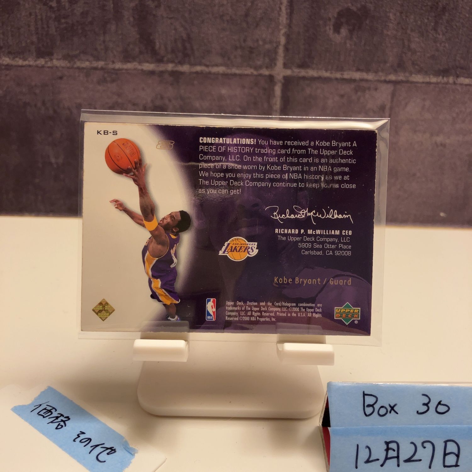 2000 Upper Deck Ovation Kobe Bryant LOS ANGELES LAKERS A Piece of History Game-Worn Shoe カード