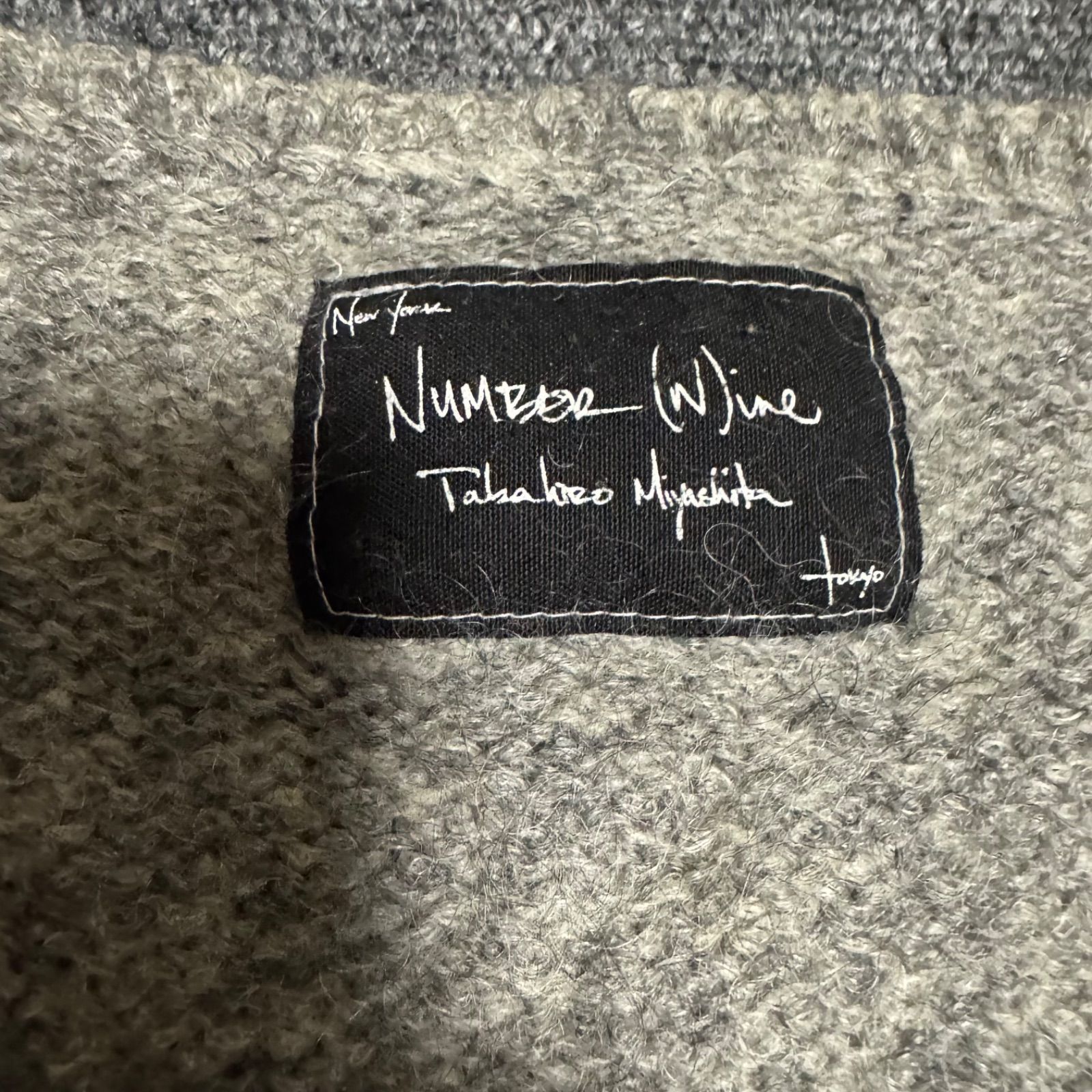 NUMBER NINE ナンバーナイン ダメージ加工ニット グランジ 09FW 宮下