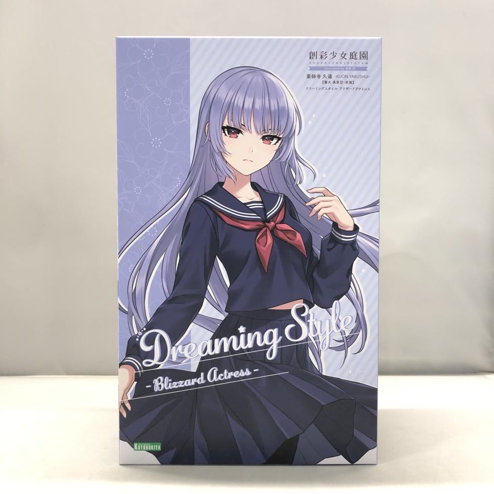 マイプロテイン ホエイプロテイン ナチュラルチョコレート 2.5kg 節約 ホエイプロテイン 2.5kg ナチュラルチョコレート