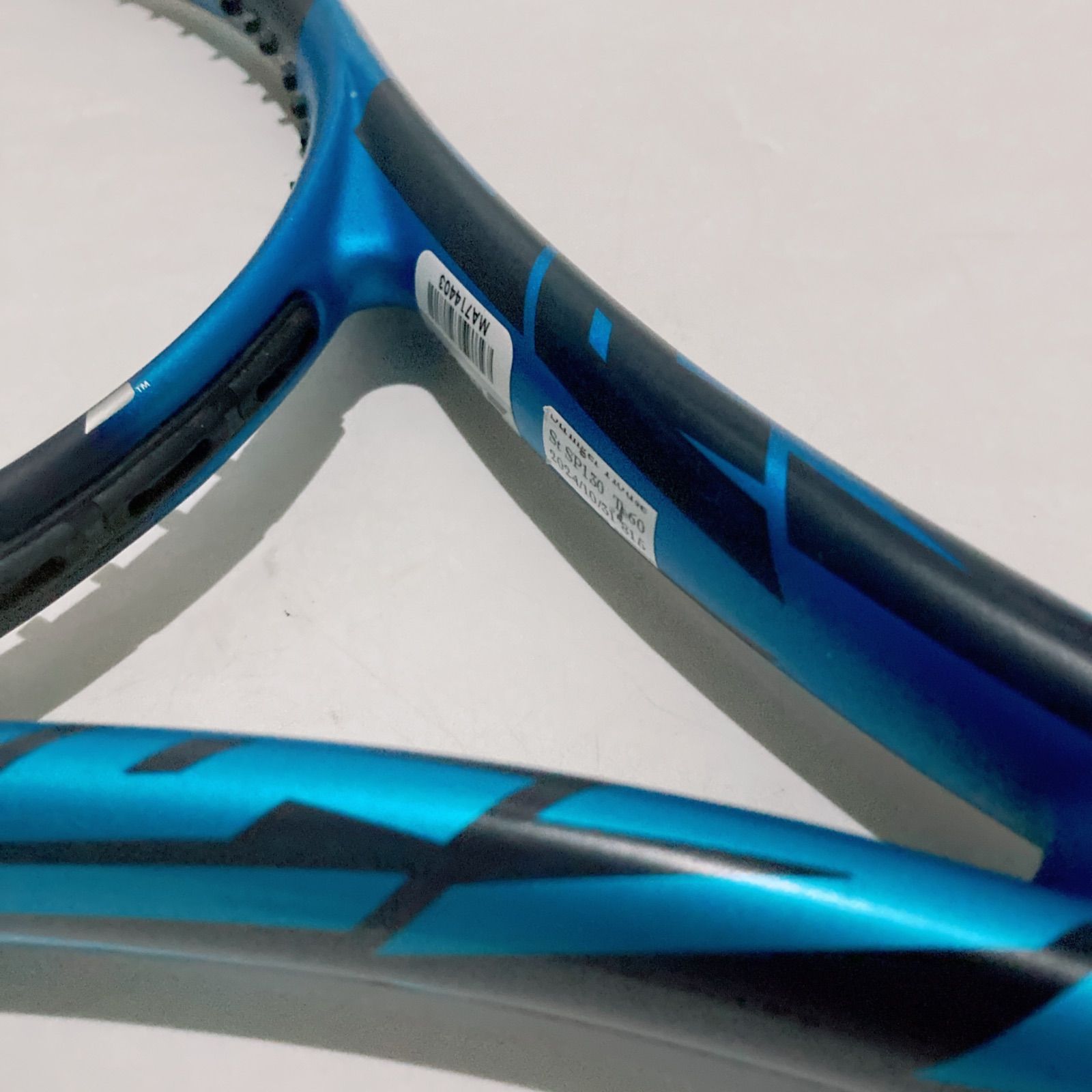 バボラ ピュアドライブ 2021年モデル G3 Babolat PURE DRIVE 硬式