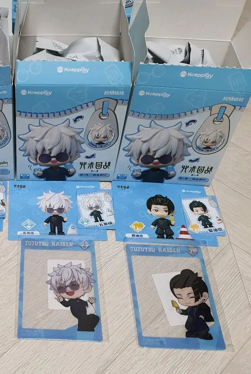 呪術廻戦 モデルキット フィギュア 五条 ゲトウ 七海 家入 硝子 灰原 ハイ 5種