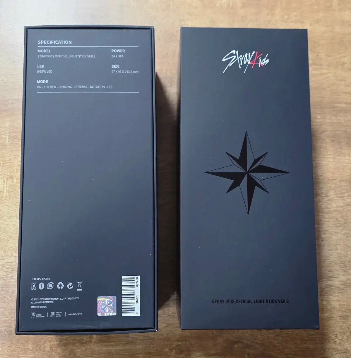 スキズ Stray Kids ペンライト ストレイキッズ