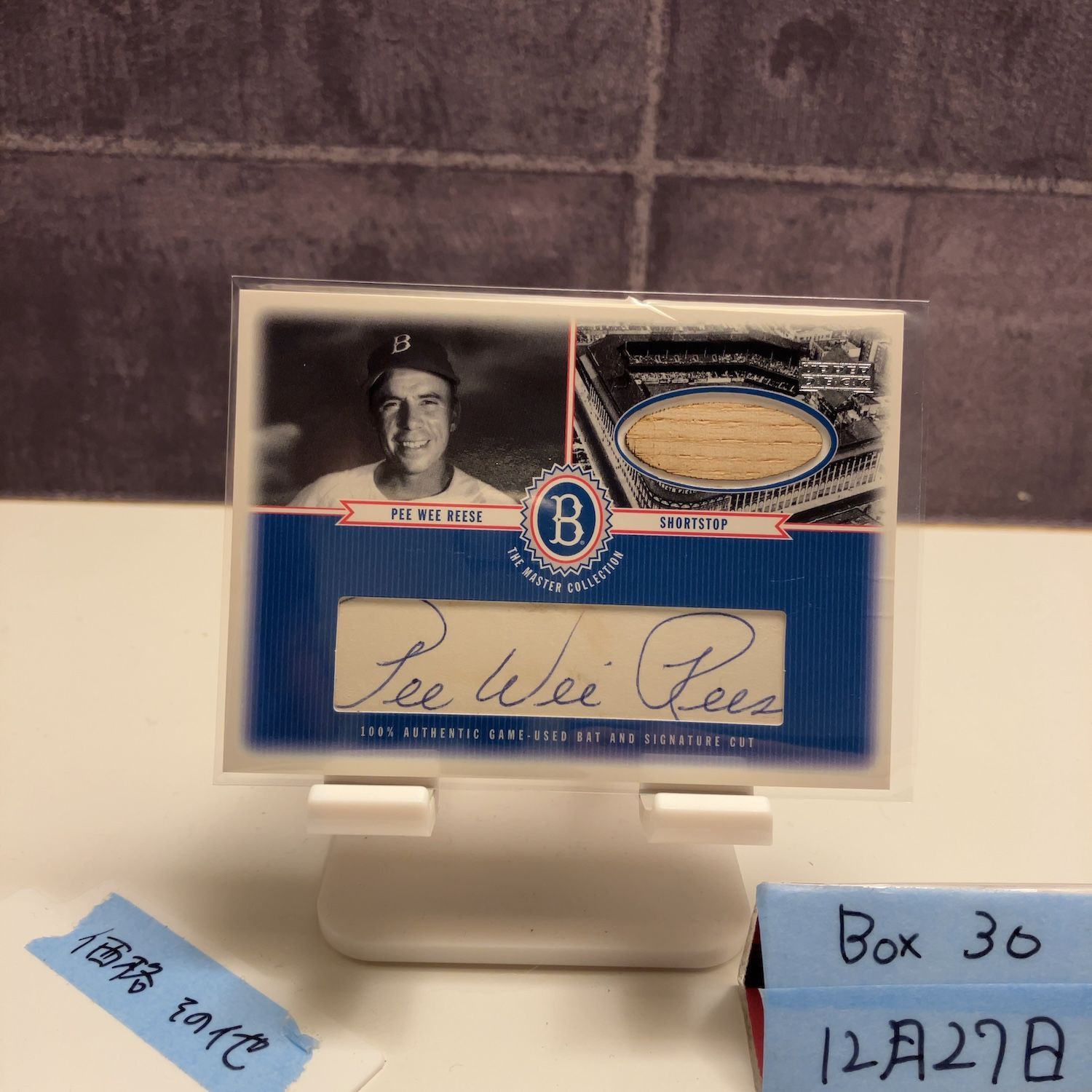 2000 Upper Deck Master Collection Pee Wee Reese 4 8 直筆サインカード DODGERS バット Cut Auto Shortstop カード