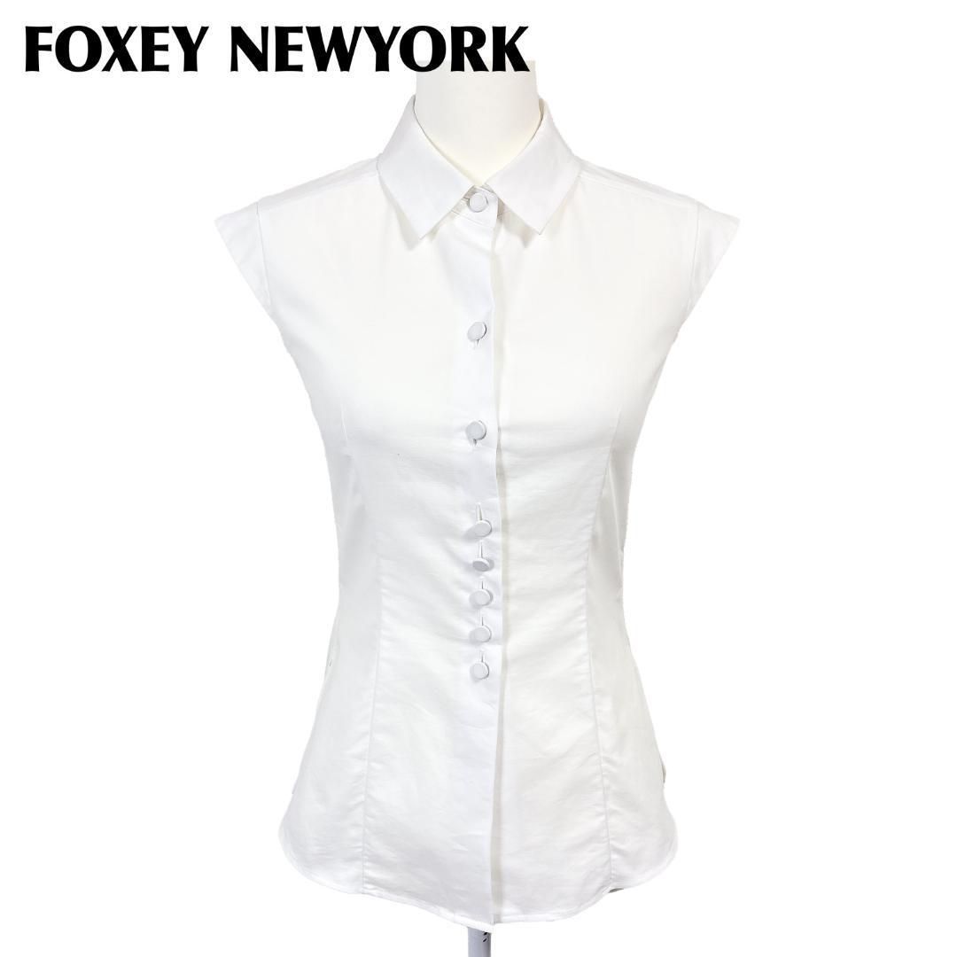 【美品】FOXEY NEWYORK ノースリーブブラウス ボタン 38 白 美品】FOXEY NEWYORK ノースリーブブラウス ボタン 38 白 - メルカリ