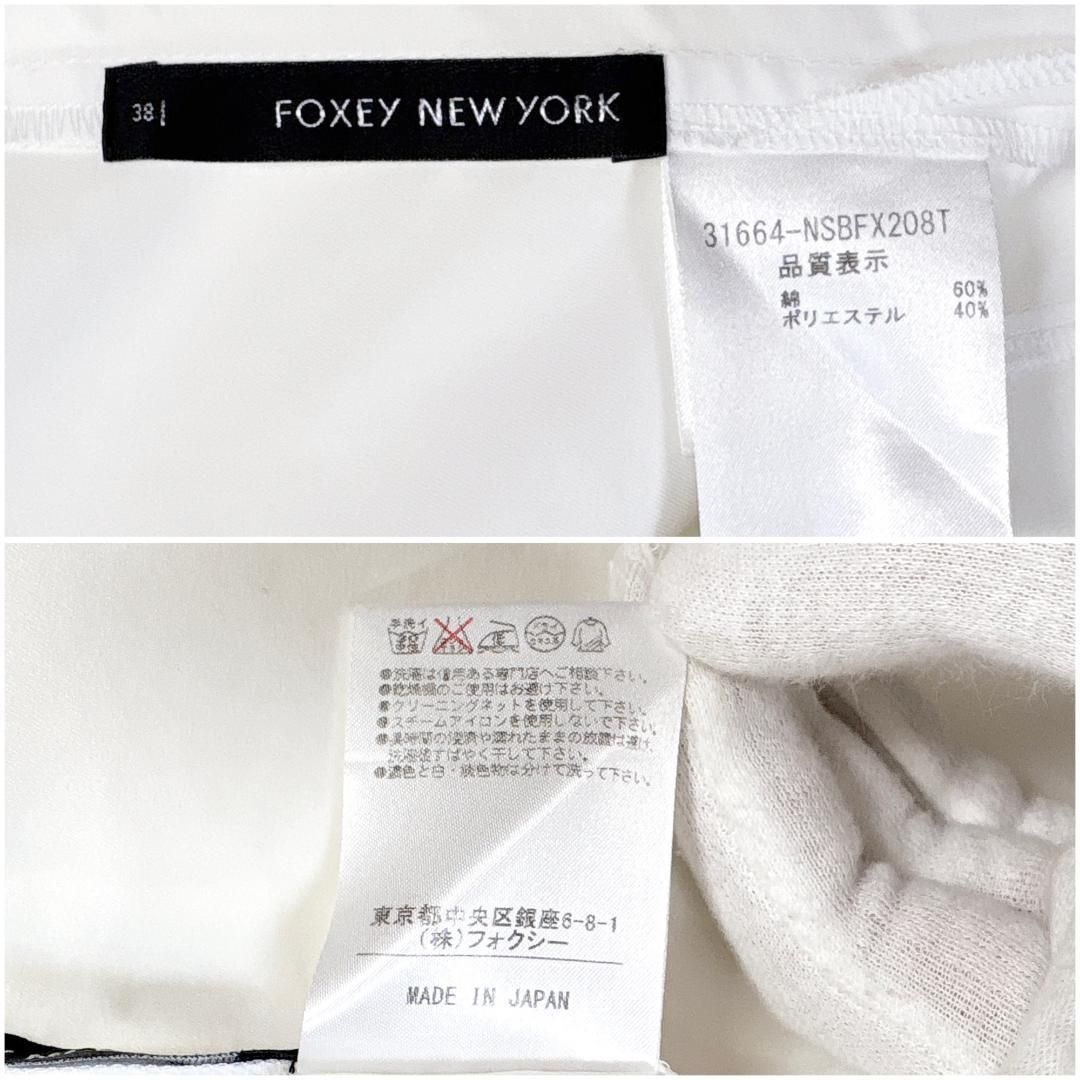 美品】FOXEY NEWYORK ノースリーブブラウス ボタン 38 白 - メルカリ