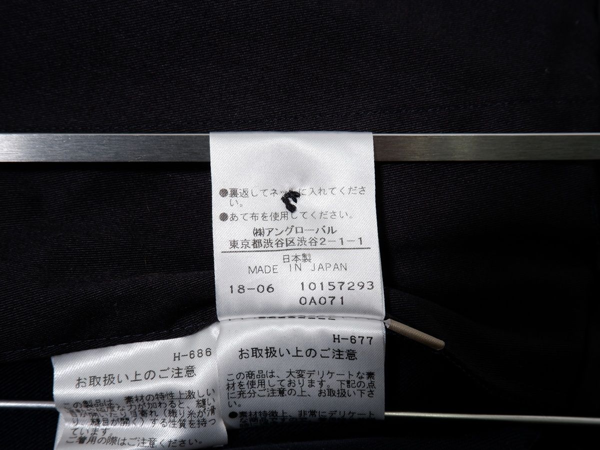 ウールタックトラウザーズ