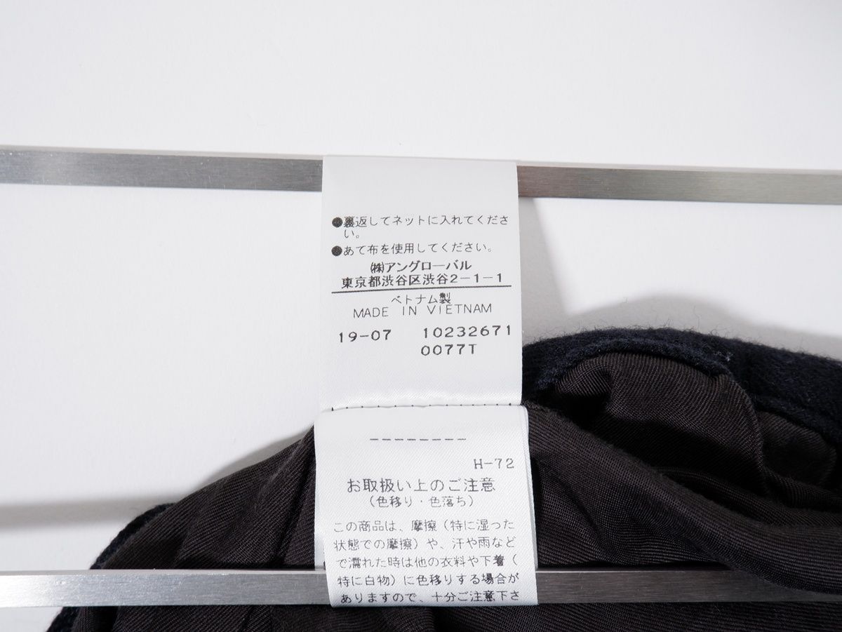  MHL エムエイチエル HOWELLマーガレットハウエル WOOL COTTON DRILL ウールコットントラウザーズ クロップドワイドパンツ 3 その他 パンツ