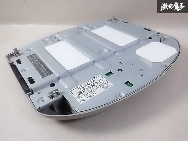 トヨタ 純正 フリップダウンモニター V9T-R59C 9インチ 08545-00M90-B0