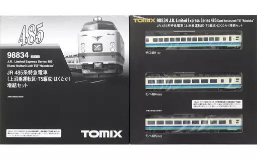 中古】鉄道模型 1/150 485系特急電車 (上沼垂運転区・T5編成・はくたか