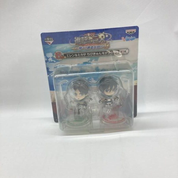 美品】1990 ファイアーエムブレム 暗黒竜と光の剣 ジュリアン