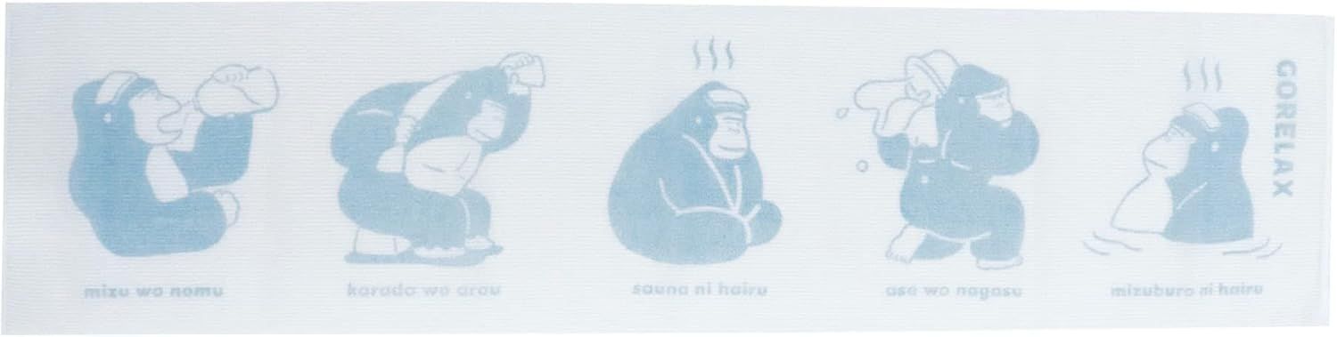 スーパー銭湯 温泉