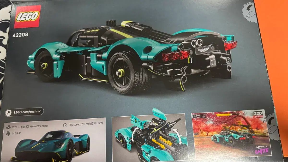 LEGOテクニック アストンマーティン Valkyrie 42208