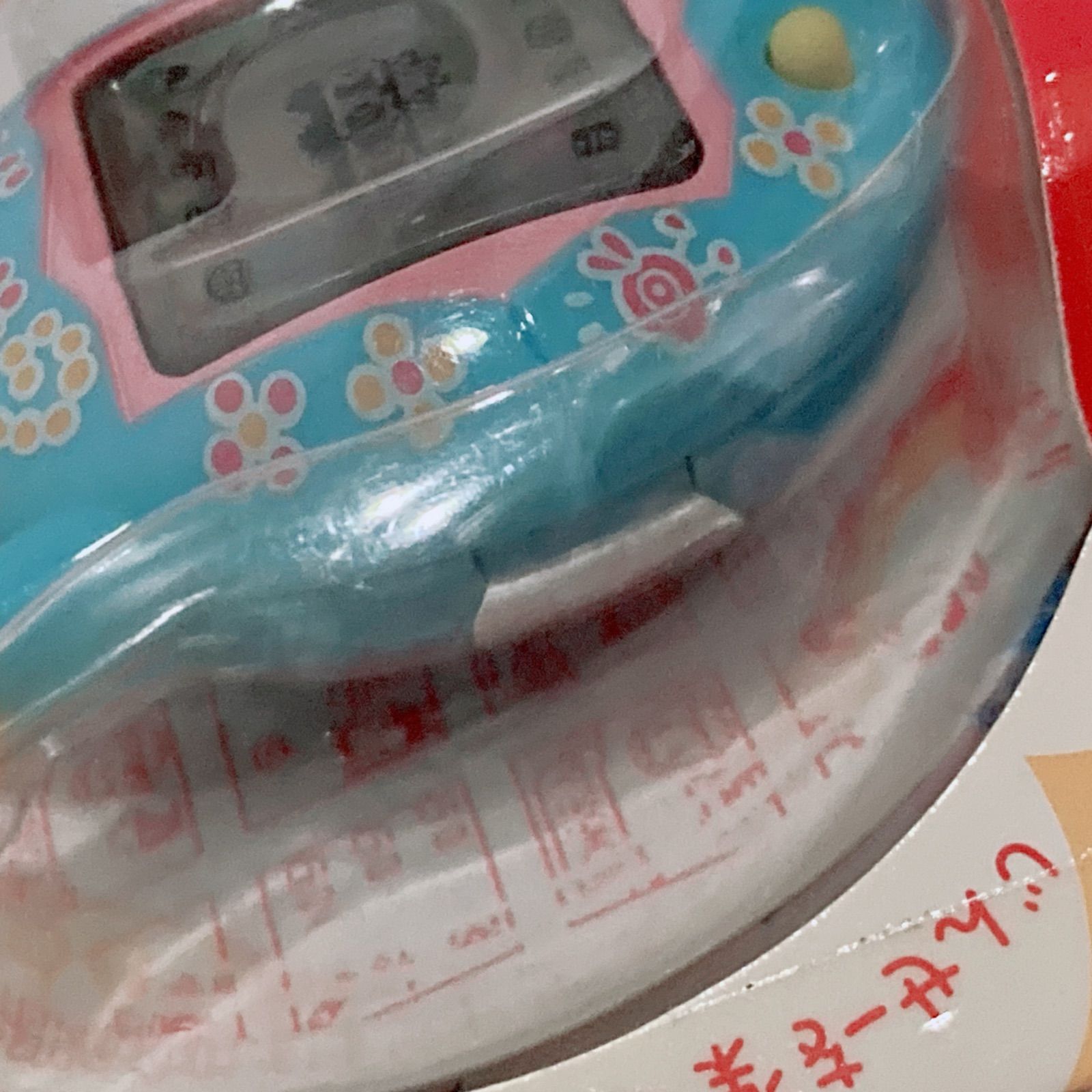 超じんせーエンジョイ!たまごっちプラス ガッツぶるー