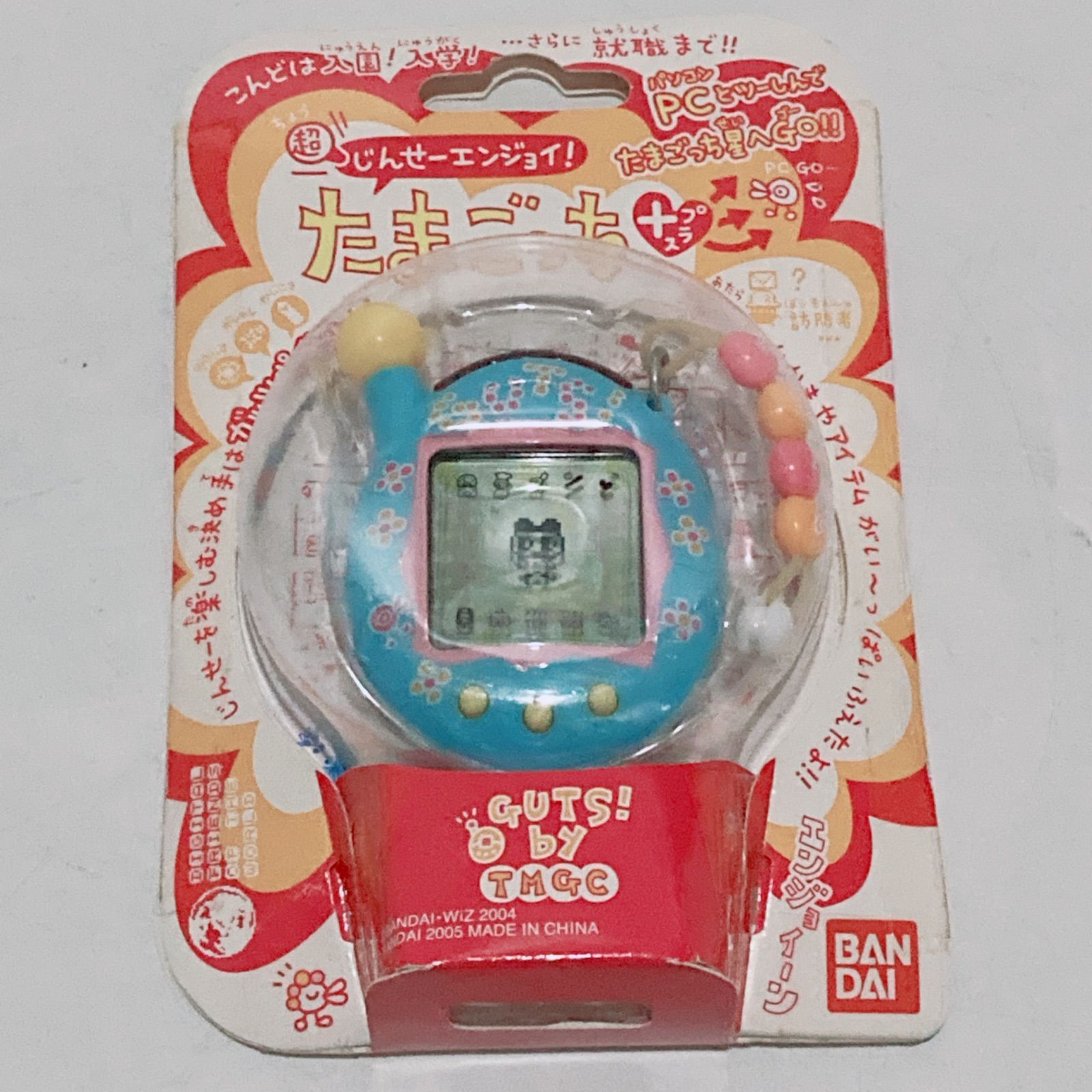 未開封 超じんせーエンジョイ!たまごっちプラス ガッツぶるー