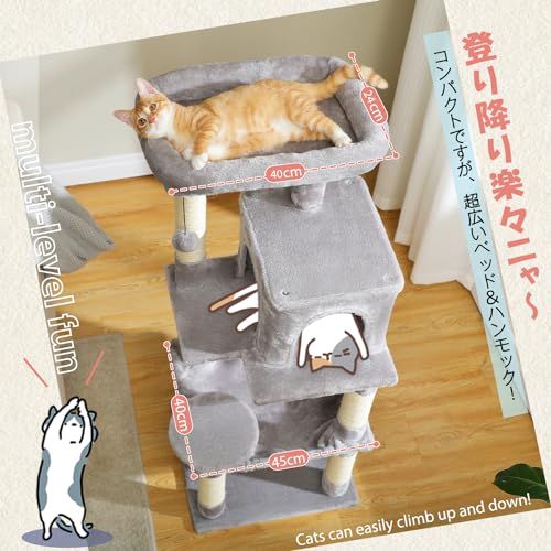 置き型 省スペース