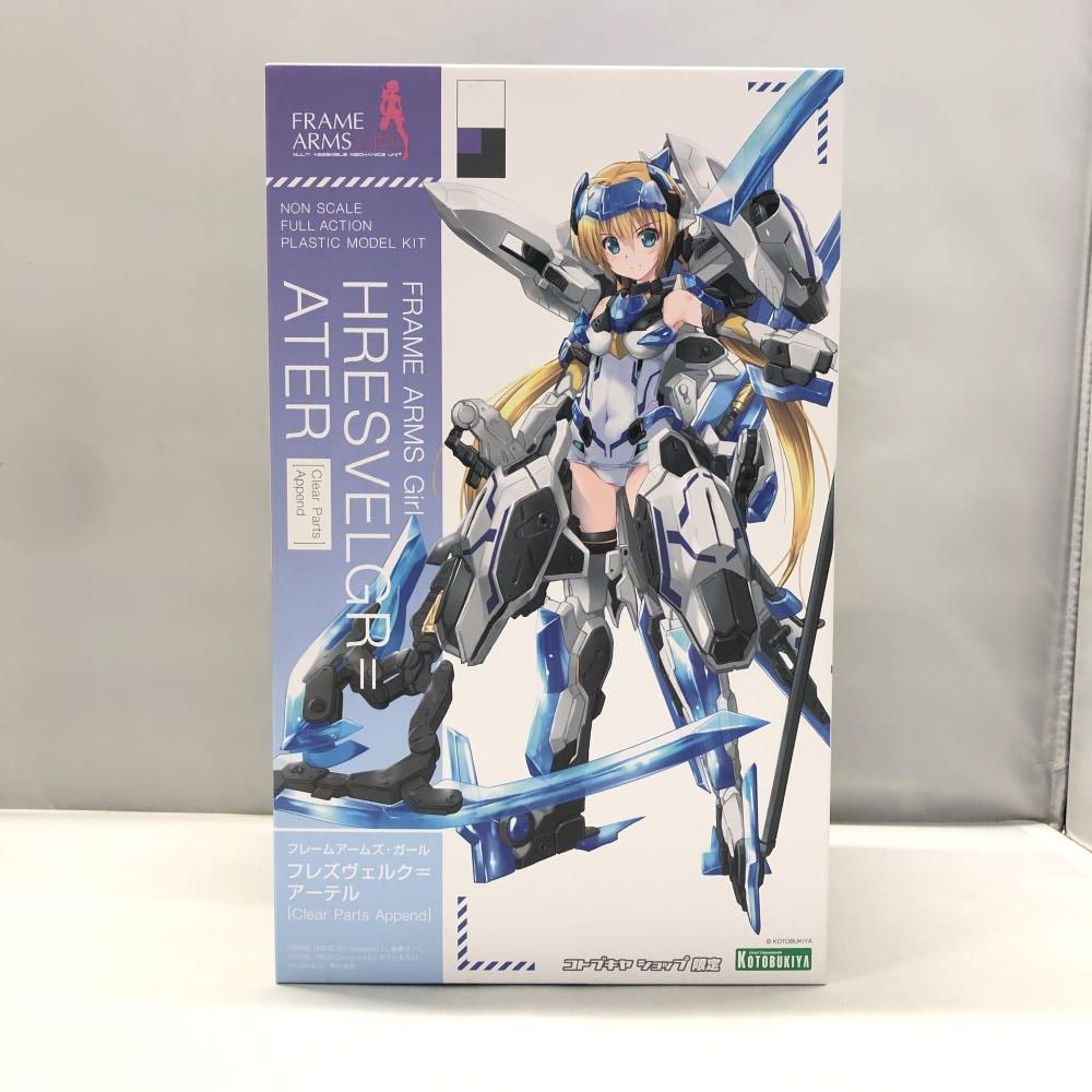 壽屋 フレームアームズ・ガール フレズヴェルク=アーテル 塗装済み 完成品 フレームアームズ・ガール フレズヴェルク＝アーテル プラモデル