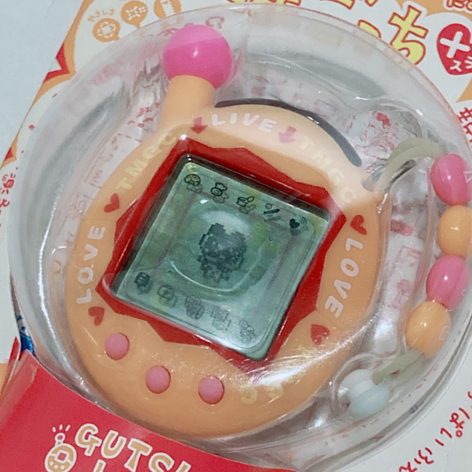 未開封 超じんせーエンジョイ!たまごっちプラス もじもじオレンジ