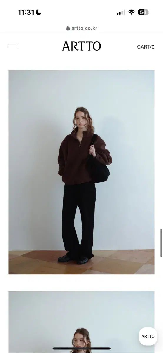 arttoアルト フリース ジップアップ ブラウン